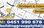 Master Building Group Pty Ltd - thumb 0