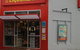 Arden Building Maintenance Pty Ltd - thumb 1